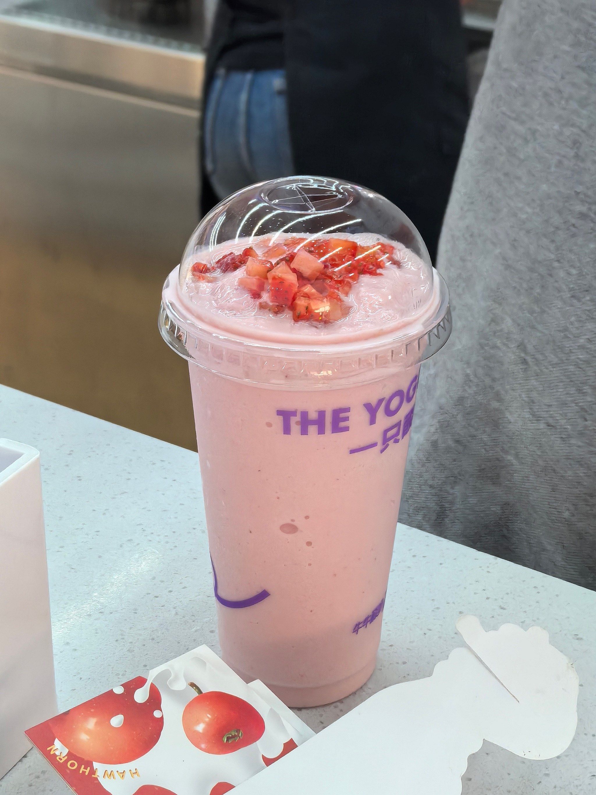 好心情从一杯草莓奶昔开始