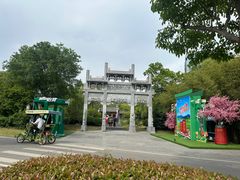 -武汉园博园(武汉自然博物馆)