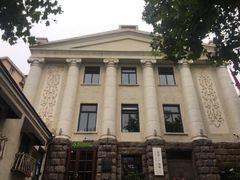 门面-JINNS锦时 steak&pizza(浸信会礼拜堂旧址店)