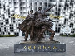 -上海电影博物馆