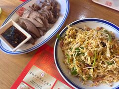 -新兴园饺子馆(北京百子湾店)