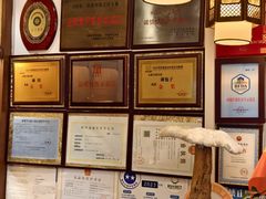 -太婆天府山珍酒楼(亚运村店)