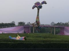 -群力丁香公园