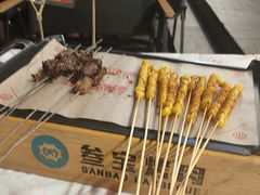 -叁宝烤肉• 西安烧烤(凤城十二路店)