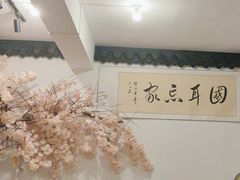 -伽利略剧本探案馆(国贸店)