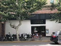 -VESH COFFEE(定西路店)