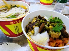 -江三王记牛杂馆(总店)