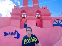 -北戴河碧螺塔海上酒吧公园