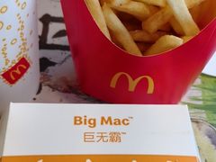 -麦当劳(军博店)