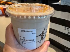 冰燕麦焦糖-星巴克(厦门SM新生活广场店)