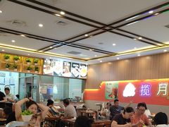 -揽月斋炙子烤肉·清真(安定门·五道营店)