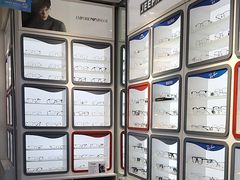 -宝视达眼镜(公园道店)