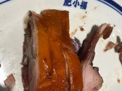 -肥小福·烧鹅专门店(环宇荟店)