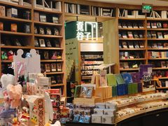 -覔书店(壹方城店)