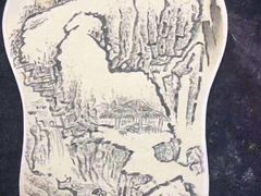-汉翔书法丨书法·美术·硬笔·国画(望京校区)