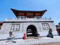 -西安大兴善寺