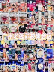 -THE COLORIST调色师