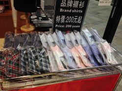IMG_2397-香港威德诚洋服BESPOKE西服西装高级定制(上海湾一店)