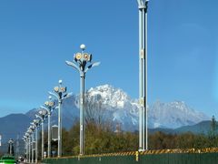 -时光吧·大堂吧·丽江和府洲际度假酒店
