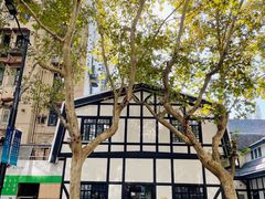 -一尺花园(安和花园店)