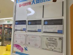 -童程童美少儿编程乐高机器人(浦口校区)