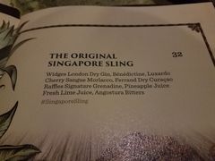 -Long Bar(莱佛士酒店)