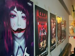 -怪谈恐怖真人实景密室逃脱(百隆广场A座店)