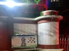 -南宁市红星小学