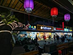 -周记蟹仔粉(侨港风情街店)