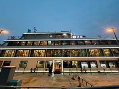 -黄浦江游览十六铺3号码头网红自助餐