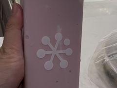 -奈雪的茶(时代天街店)