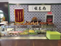 -南来顺饭庄·清真(南菜园店)