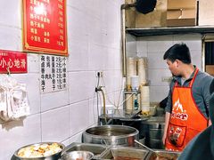 -薛记襄阳香辣牛肉面(平安路店)