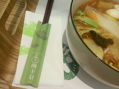 -许小树(国贸商城店)