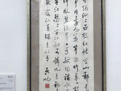 -凤凰中心