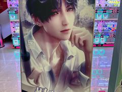 -哈哈碳都·牛肋条无限自助烤肉(宝龙店)
