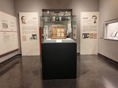 -北京大学赛克勒考古与艺术博物馆