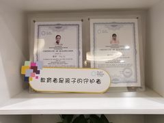 -七田布睿恩全脑早教(梅溪湖新天地步步高店)