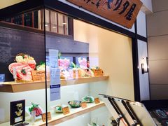 -モリタ屋(JR京都伊势丹店)
