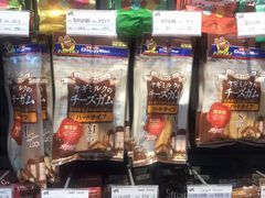 -萌兽医馆·眼科·异宠专科(三里屯店)