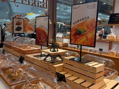 -BHG Bakery(北京SKP店)