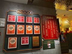 -大鸽饭(汉溪长隆店)