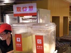 -八婆婆烧仙草(中山路店)