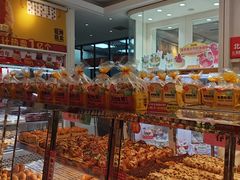 -味多美蛋糕(梨园店)