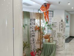 -安心妈妈月子中心(高新店)