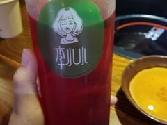 -受气牛肉·重庆耙牛肉(来福士店)