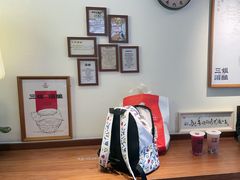 -三姐酒酿(老门东店)