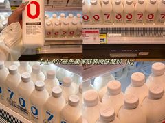 -盒马鲜生(莱蒙都会店)