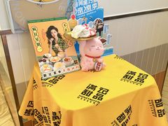 -满记甜品(大悦城店)