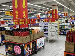 -沃尔玛购物广场(燕郊店)